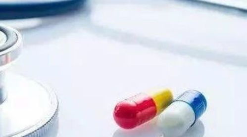 2020版藥典生物制品擬新增40品種，推動生物醫藥產業高質量發展