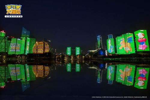 解碼現象級“生物” 從“寶可夢大探險”爆火看二次元與休閑游戲的破壁融合