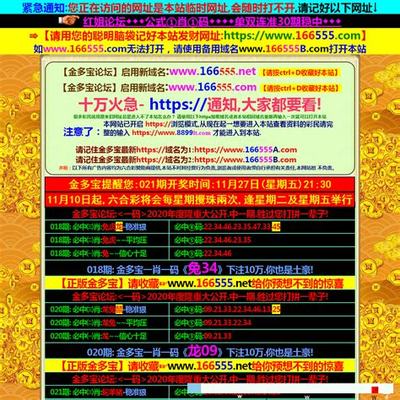 雷州仙俠 風(fēng)云再起，一統(tǒng)乾坤